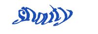 平房徒步旅行者