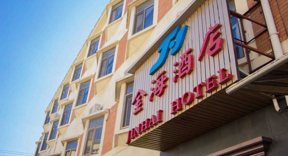 Hotel Jinhai